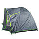 Намет туристичний Ranger Tornado 5 (Арт. RA 6623), фото 6
