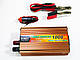 Перетворювач напруги (інвертор) UKC 12-220V UKC 1000W gold, фото 3