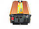 Перетворювач напруги (інвертор) UKC 12-220V UKC 1000W gold, фото 4