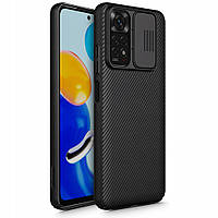 Карбоновая накладка Nillkin Camshield (шторка на камеру) для Xiaomi Redmi Note 11 Pro 4G/5G/12 Pro 4 Черный /