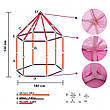 Намет дитячий ігровий рожевий KRUZZEL 6104, фото 3