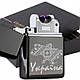 Електроімпульсна сенсорна електрична запальничка USB з гравіюванням Карта України в подарунковій упаковці, фото 3