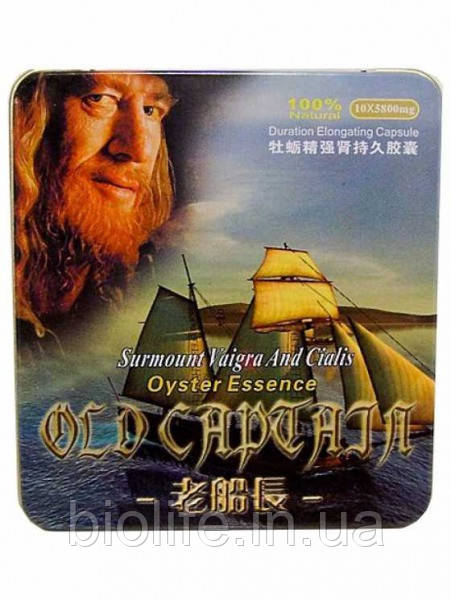 Натуральний препарат Старий капітан 10 шт. оригінал, фото 1