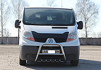 Кенгурятник Renault Trafic 2001-2014+ Кенгурятник с нержавейки с трубой на рено трафик