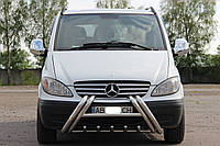 Кенгурятник на Mercedes Vito 639 2003-2010+ усиленная передняя защита