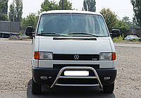 Кенгурятник на Фольксваген T4 1990-2003 Передняя защита Volkswagen