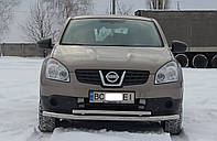 Кенгурятник УС двойной d60/42 на Nissan Qashqai 2006-2013 передняя дуга на Ниссан Кашкай