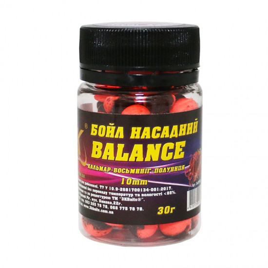 Бойли 3KBaits Balance кальмар-восьминіг-полуниця 10мм 30г (3к08900), фото 1