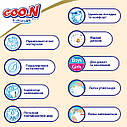 Трусики-підгузки Goo.N Premium Soft для дітей (XXL, 15-25 кг, 30 шт) 863230, фото 10