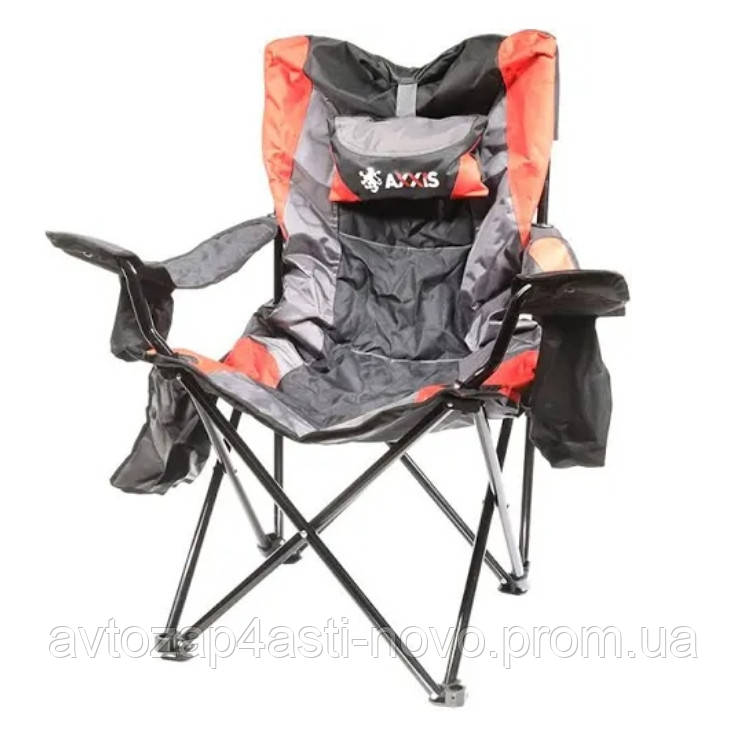 Крісло складане для пікніка, риболовлі з подушкою та термо-кишенькою AXXIS