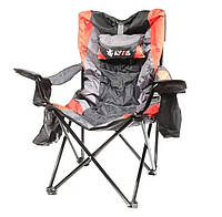 Крісло складане для пікніка, риболовлі з подушкою та термо-кишенькою AXXIS