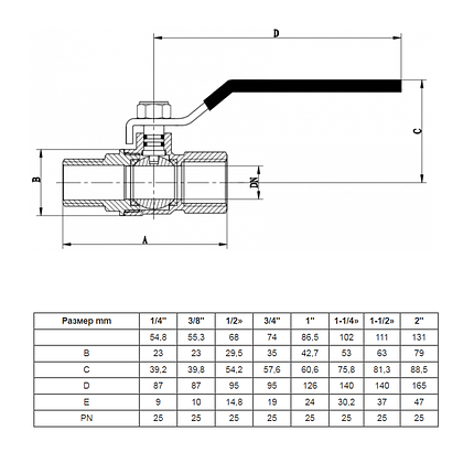 Кран шарової латунний Duble-lin з ручкою 1 ВН (78-051), фото 2
