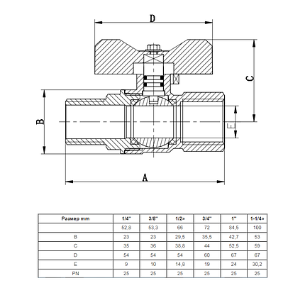 Кран шарової латунний Duble-li з метеликом 1 ВН (78-061), фото 2