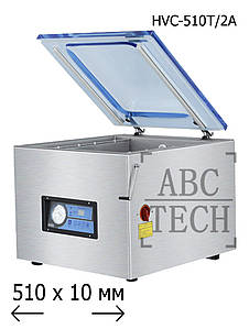 Промисловий настільний вакууматор HVC-510Т/2A Вакуумна машина для продуктів Мобільний вакууматор