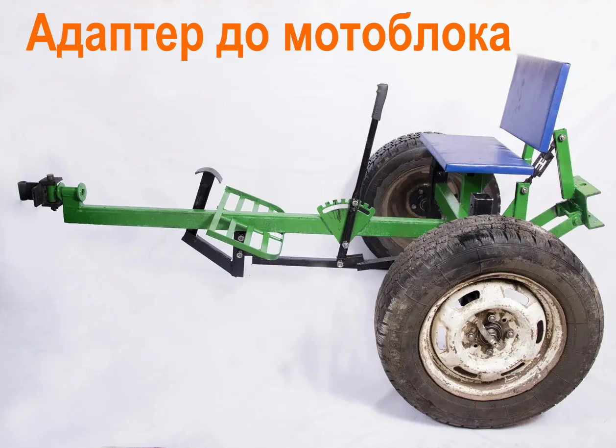 Адаптер до мотоблока со ступицей под Жигулевские колеса (МК) - фото 2 - id-p1637843304