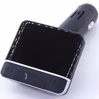 FM Модулятор с подзарядкой HZ H3BT Bluetooth + USB + MicroSD Черный