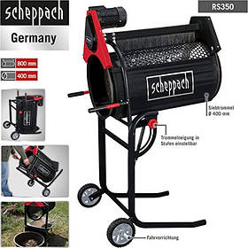 Барабанний просіювач електричний Scheppach RS 350 (1904501901)