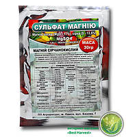 Сульфат магния 30 г, оригинал