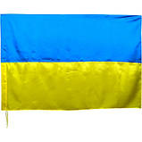 Прапор України UA Freedom 140 х 90 см, атлас. Без флагштока, фото 2