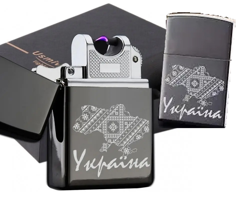 Електроімпульсна сенсорна електрична запальничка USB з гравіюванням Карта України в подарунковій упаковці, фото 1