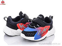 Детская спортивная обувь оптом. Детские кроссовки 2022 бренда Солнце - Kimbo-o для мальчиков (рр. с 26 по 31)