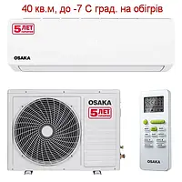 Кондиционер Osaka ST-12HH Elite , до -7 °C град. на обогрев