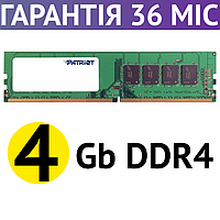 Оперативная память 4 Гб DDR4 Patriot 2400 MHz, 1.2V (PSD44G240082), оперативка ддр4, озу для компьютера (ПК)