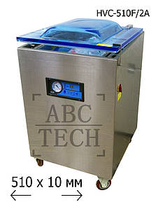 Вакуумний промисловий пакувальник HVC-510F/2A Підлоговий апарат вакуумного пакування продуктів HUALIAN
