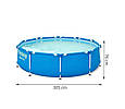 Накриття для басейну 305 см каркасне BestWay 58036, фото 10