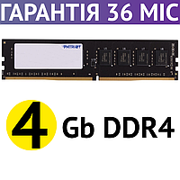 Оперативная память 4 Гб DDR4 Patriot 2666 MHz, 1.2V (PSD44G266681), оперативка ддр4, озу для компьютера (ПК)