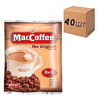 Ящик растворимого кофе MacCoffee 3в1 Oridginal упаковка 25 шт (в ящике 40 шт. упаковок)