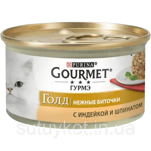 Purina Gourmet Gold Пурина Гурмет Голд корм для котів, ніжні біточки з індичкою та шпинатом, 85 гр.