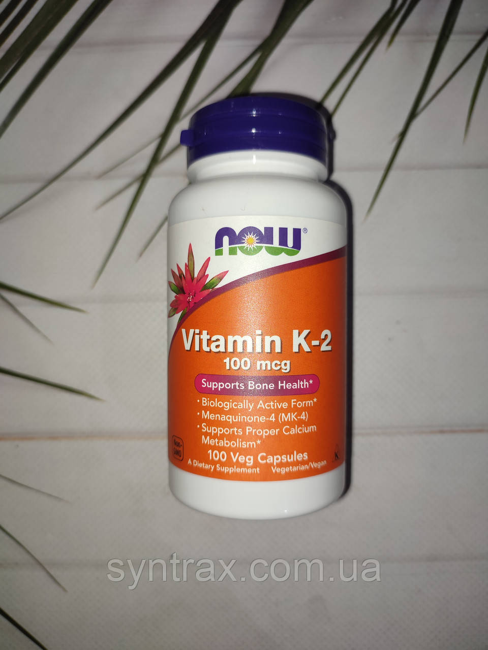 Now Foods Vitamin K2 100 veg caps, вітамін К2