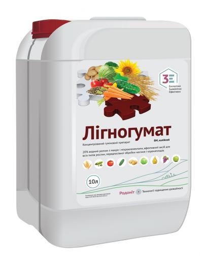 Лігногумат БМ