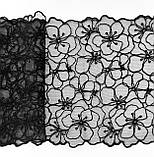 Ажурне мереживо вишивка на сітці: чорна нитка, чорна сітка, ширина 20 см, фото 4