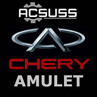 Запчастини для Chery Amulet