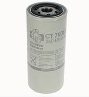 Фильтр тонкой очистки топлива 260 HS-ІІ-30 (до 65 л/мин) с водоотделением CIM-TEK