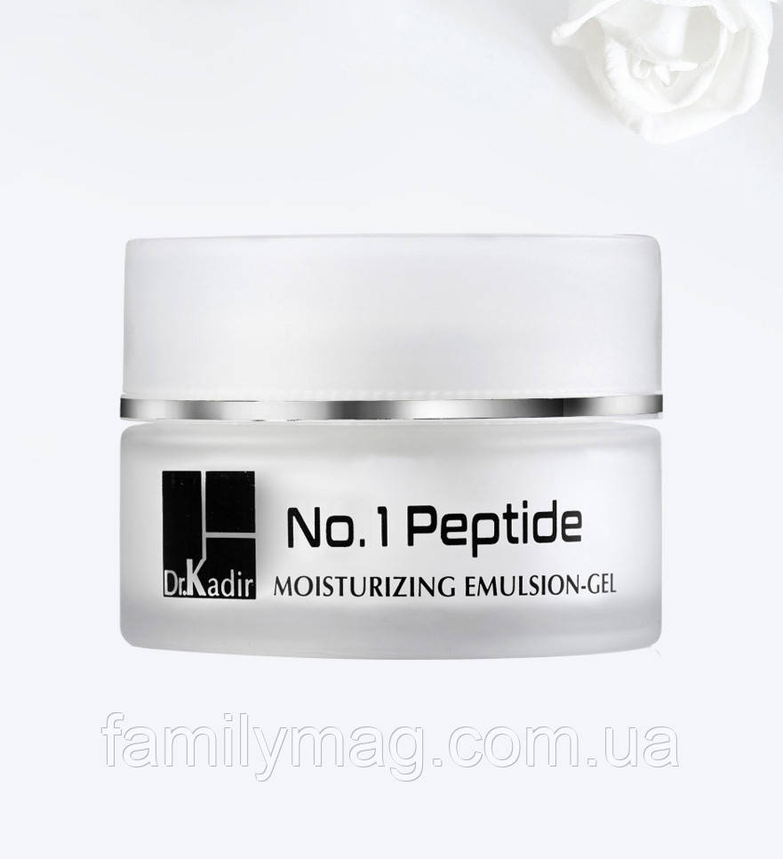 Пептидна зволожуюча емульсія-гель No. 1 Peptide Moisturizing Emulsion-Gel Dr. Kadir 50 мл