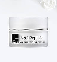 Пептидна зволожуюча емульсія-гель No. 1 Peptide Moisturizing Emulsion-Gel Dr. Kadir 50 мл