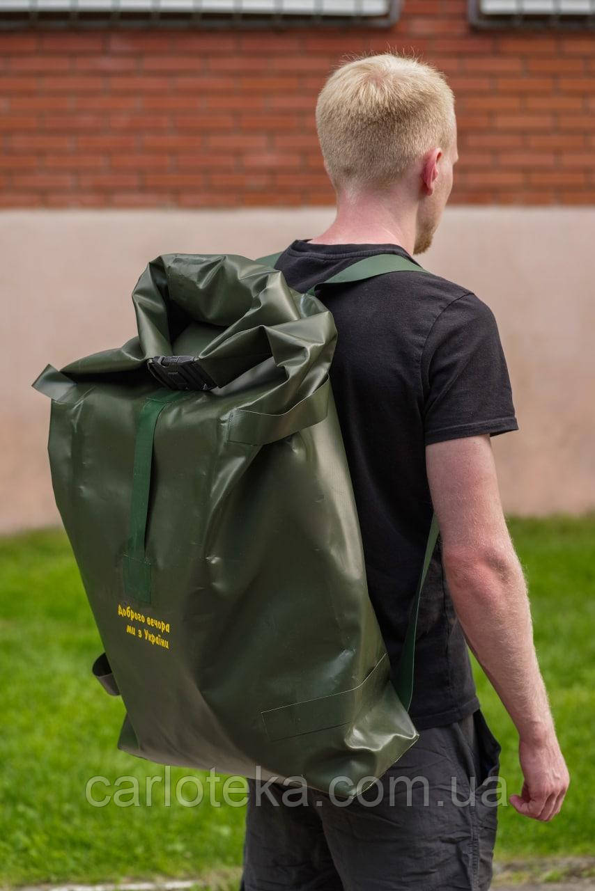 Рюкзак гермомішок  хакі для військових 90 літрів водонепроникний надпрочний з ПВХ