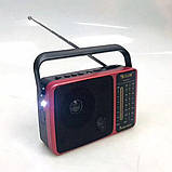 Радіоприймач GOLON RX-6121 FM/MW/SW, USB/microSD mp3, акумулятор Li-Ion, Dx2, золотий, фото 4