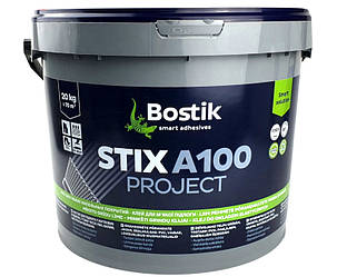 Клей акриловий BOSTIK STIX A100 PROJECT (KE310) для побутових підлогових покриттів 20 кг