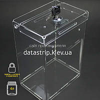 Ящик для благодійності 160x230x110 з замком. Об'єм-4 літри.