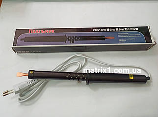 Паяльник із пластмасовою ручкою 100 Вт, 220 В