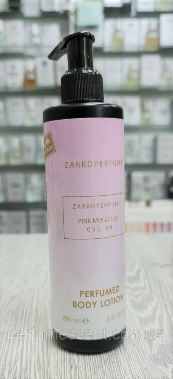 Парфумований лосьйон для тіла Zarkoperfume Pink Molécule 090.09 200ml