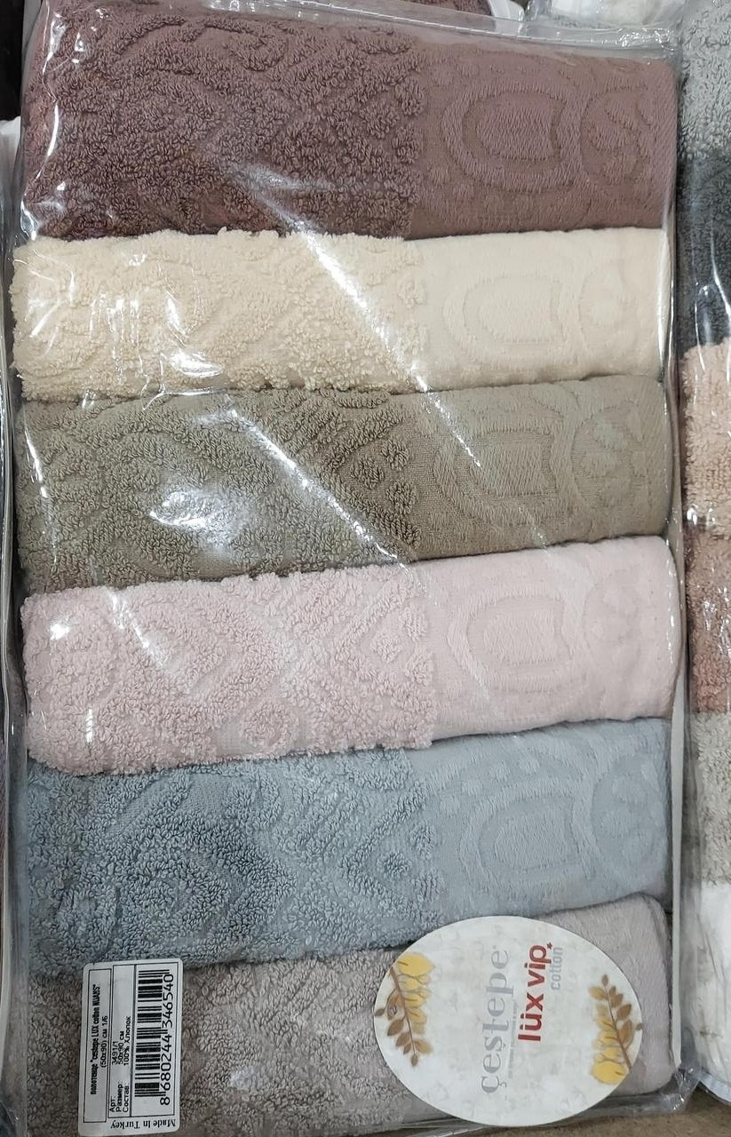 Рушники банні махрові «Lux Vip Cotton Nuans» 140*70 см (6 шт)