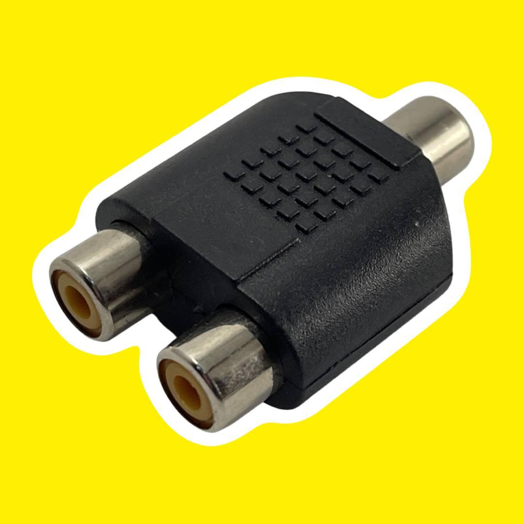 Перехідник аудіо гніздо RCA - 2 гнізда RCA