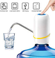 Електрична помпа для бутильованої води XHB-018 (білий)