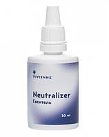 Гасник клею "Neutralizer" VIVIENNE