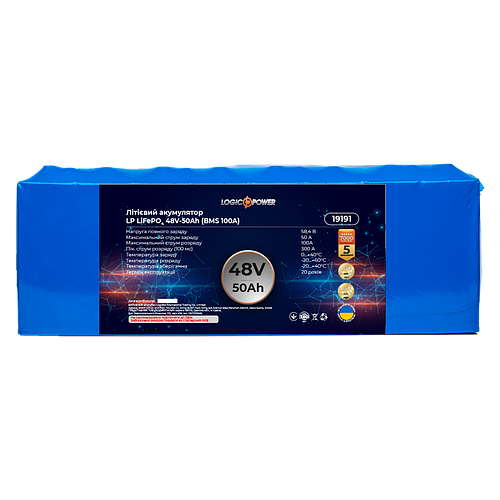 Купить Аккумулятор LP LiFePO4 48V - 50 Ah (BMS 100A/50A), цена 35888 ...